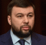 донецк пушилин - ИА Общественная служба новостей