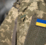 осн21 - ИА Общественная служба новостей