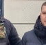 При содействии спецназа Росгвардии ликвидирован канал поставки крупной партии наркотиков - Информационный Центр