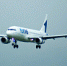 Международный аэропорт Внуково и авиакомпания FlyOne Armenia отметили первый год успешного сотрудничества - Аэропорт Внуково