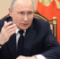 Американский обозреватель заявила, что жители США хотят видеть Путина своим президентом - M24.Ru