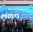 Профсоюзы столицы обсудили формирование имиджа организации - Московская Федерация профсоюзов