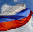 Флаг России - ИА Общественная служба новостей