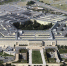 Pentagon - ИА Общественная служба новостей