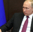 В Британии началась паника из-за решения Путина вооружить армию "Посейдонами" – СМИ - M24.Ru