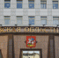 Мособлдума изменила категории нескольких подмосковных городов и уточнила границы Жуковского - Московская газета