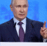 Путин, говоря о санкциях, вспомнил пословицу "не рой другому яму, а то сам в нее попадешь" - M24.Ru