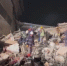 МЧС России - Турция - Хатай - разбор завалов - ИА Общественная служба новостей