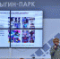 Косыгинцам рассказали о последних тенденциях индустрии моды - МГУДТ