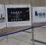 В аэропорту Внуково открылась фотовыставка «Северное сияние над всей Россией. Авиакомпания «Якутия» – 20 лет» - Аэропорт Внуково