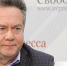 Николай Платошкин: «Классовая структура общества раздроблена. Кто нам друг, а кто — так?» - КПРФ