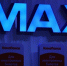 Суд в Москве обязал компанию IMAX вернуться в Россию - Говорит Москва