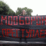 В России впервые рассчитали индекс «цены преступности» - Говорит Москва