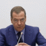 Медведев заявил, что промышленность должна без сбоев обеспечивать потребности ВС РФ - M24.Ru