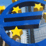 euro-sculpture-2867925_960_720 - ИА Общественная служба новостей