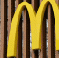 McDonald's временно закрывает офисы в США перед грядущим сокращением персонала – СМИ - M24.Ru