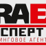 Стартовало online-голосование для рейтинга лучших вузов России RAEX-100 - РГАУ-МСХА имени К.А. Тимирязева