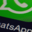 Новую функцию для повышения приватности внедрят в WhatsApp - Вечерняя Москва