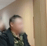 Суд арестовал мужчину, подозреваемого в убийстве сына в Подмосковье - Вечерняя Москва