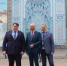 Делегация РГУ им. А. Н. Косыгина на UzCharmExpo-ShoesStar — EurAsia-2023 - МГУДТ