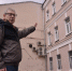 Пышный замок династии переводчиков - Москва.Центр