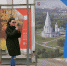 Экспозиция посвящена прогулкам по «Коломенскому». Фото: сайт мэра Москвы - Префектура ЦАО