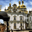 1660302545_27-kartinkin-net-p-kievo-pecherskaya-lavra-krasivo-foto-31 - ИА Общественная служба новостей