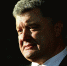 Порошенко - ИА Общественная служба новостей