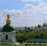 лавра - ИА Общественная служба новостей