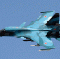 Истребитель-бомбардировщик Су-34 - ИА Общественная служба новостей