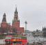 Москва вошла в топ-3 городов мира по богатству миллиардеров по версии Forbes - Вечерняя Москва