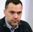 В украинском вузе отменили лекцию Арестовича по просьбе студентов - M24.Ru