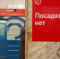 Участок Замоскворецкой линии метро от "Автозаводской" до "Орехово" откроют в конце мая - M24.Ru