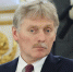 Песков: новая волна мобилизации в России не планируется - Говорит Москва