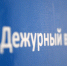 Строительство медобъектов первичного звена в России отстало от графика - Говорит Москва