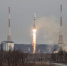 Три пуска ракет-носителей проведут с космодрома Восточный в 2023 году - M24.Ru