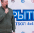 Фестиваль по баскетболу 4x4 открывает таланты с первых лет обучения - Федерация баскетбола