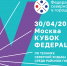 6446a89805fa41ef9ee4e2c72b8bfcfdttH8JEjXVOz7vJYR-0.jpg - Район Марфино