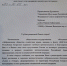 Духовное управление мусульман РФ вновь организовало отправку гуманитарного груза в зону действия СВО - Совет муфтиев России