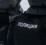 полиция - ОМОН - ИА Общественная служба новостей