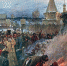 Неистовый протопоп - Московская правда