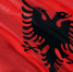 international-2690816_960_720 - ИА Общественная служба новостей