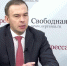 Юрий Афонин – «Свободной прессе»: При сохранении олигархического капитализма России на суровые вызовы времени не ответить - КПРФ