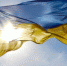Украинский флаг подняли перед Таврическим дворцом в Санкт-Петербурге - ИА Общественная служба новостей