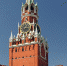 Из Фроловской в Спасскую - Московская правда