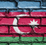 flag-2525790_960_720 - ИА Общественная служба новостей