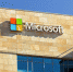 Компания Microsoft не намерена закрывать представительство в России - M24.Ru