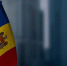 Молдавия высылает сотрудника посольства РФ после инцидента с Миннихановым - M24.Ru