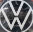 Правительственная комиссия одобрила продажу завода Volkswagen под Калугой – СМИ - M24.Ru