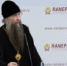 Ректор МДА епископ Звенигородский Кирилл прочитал в Президентской академии лекцию «Вера в Богочеловека» - Московский Патриархат РПЦ